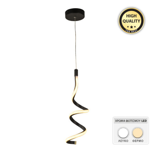 Φωτιστικό οροφής Led Aileen Megapap μεταλλικό μονόφωτο χρώμα μαύρο 12x12x80εκ. - GP030-0057,1