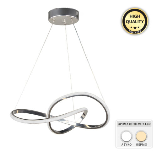 Φωτιστικό οροφής Led Luciano Megapap μεταλλικό μονόφωτο χρώμα ασημί 47x40x60εκ. - GP030-0070,2