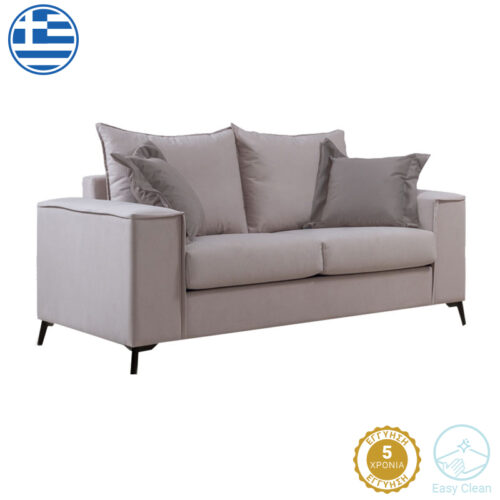 Καναπές Verona 2θέσιος cream - μαξιλάρια mocha 173x93x100εκ 168-000048