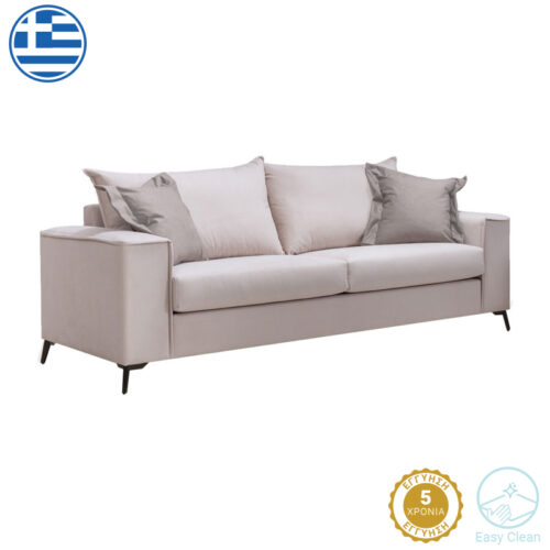 Καναπές Verona 3θέσιος cream - μαξιλάρια mocha 225x93x100εκ 168-000049