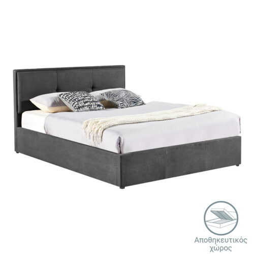 Κρεβάτι διπλό Sonnie pakoworld με αποθηκευτικό χώρο ύφασμα ανθρακί 150x200εκ 279-000006