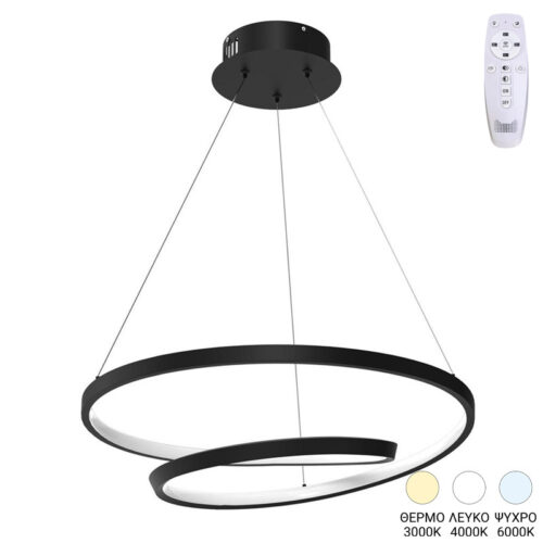 Φωτιστικό οροφής Rexon pakoworld led μέταλλο μαύρο Φ49x12εκ 342-000103