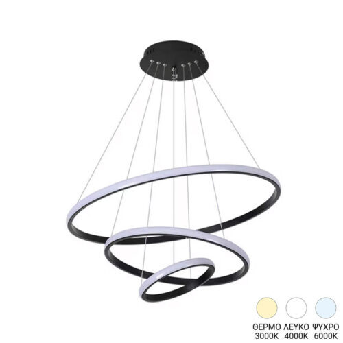 Φωτιστικό οροφής Rings pakoworld led μέταλλο μαύρο Φ60x100εκ 342-000128