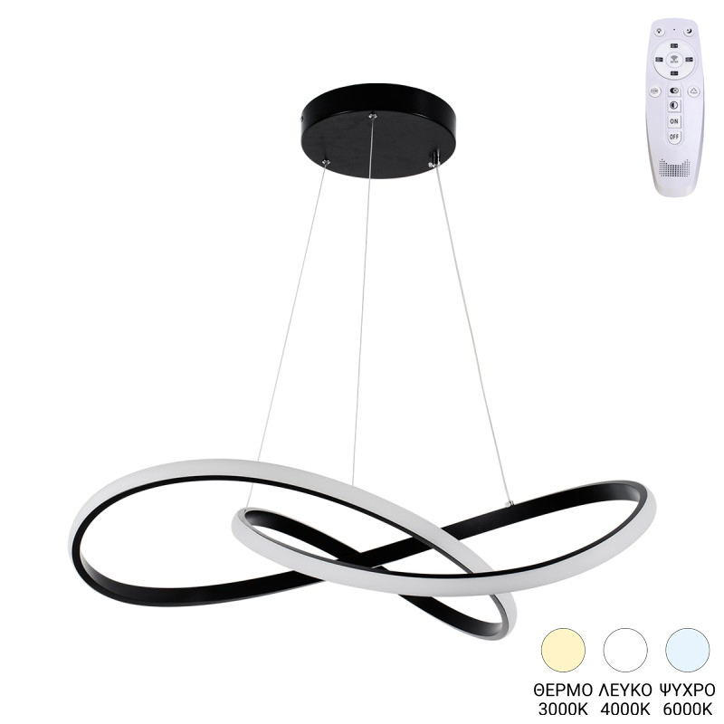 Φωτιστικό οροφής Artisun pakoworld led μέταλλο μαύρο Φ56x100εκ 342-000130