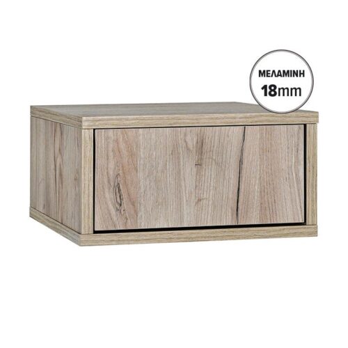 ΕΠΙΤΟΙΧΙΟ ΚΟΜΟΔΙΝΟ Fylliana Arbor GREY OAK ΧΡΩΜΑ 39x34x20εκ