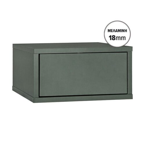 ΕΠΙΤΟΙΧΙΟ ΚΟΜΟΔΙΝΟ Fylliana Arbor ΛΑΔΙ ΧΡΩΜΑ 39x34x20εκ