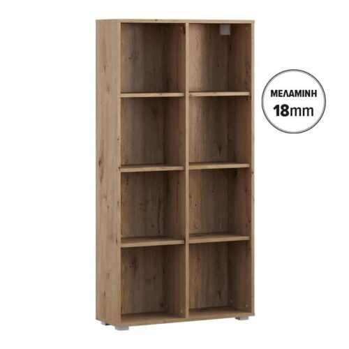 ΒΙΒΛΙΟΘΗΚΗ-ΡΑΦΙΕΡΑ Fylliana Smart 8P 18 ARTISAN ΧΡΩΜΑ 74x29x146εκ