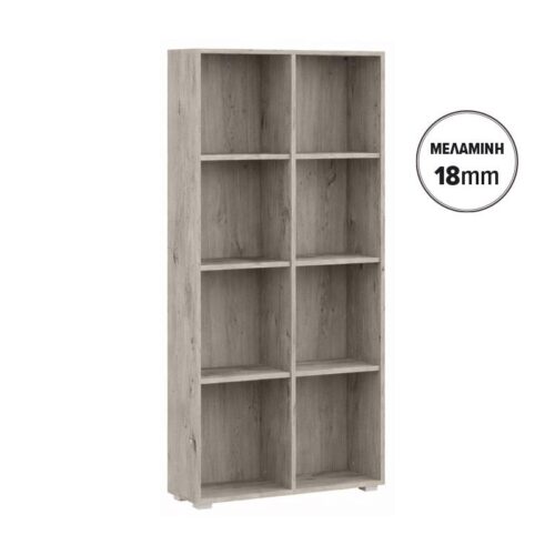ΒΙΒΛΙΟΘΗΚΗ-ΡΑΦΙΕΡΑ Fylliana Smart 8P 18 GREY OAK ΧΡΩΜΑ 74x29x146εκ
