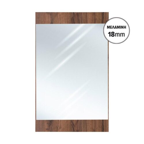 ΚΑΘΡΕΦΤΗΣ ΤΟΙΧΟΥ Fylliana Miami TOBACCO ΧΡΩΜΑ 47x1,8x80εκ