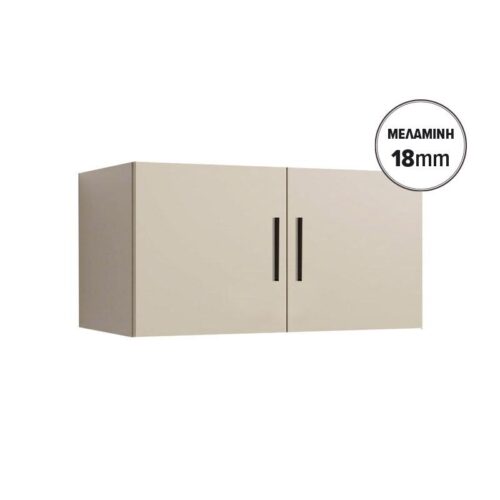 ΠΑΤΑΡΙ ΝΤΟΥΛΑΠΑΣ Fylliana Prime 2K 18 CASHMERE ΧΡΩΜΑ 80x52x42εκ